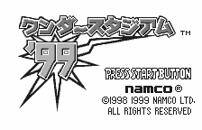 Wonder Stadium '99 title screen for WonderSwan